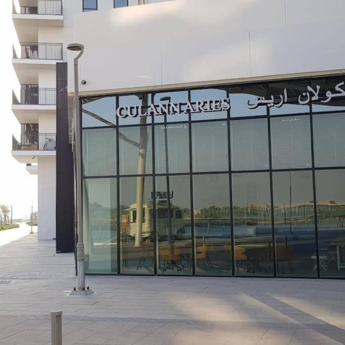 Cozy In Yas Island With Canal View Appartement