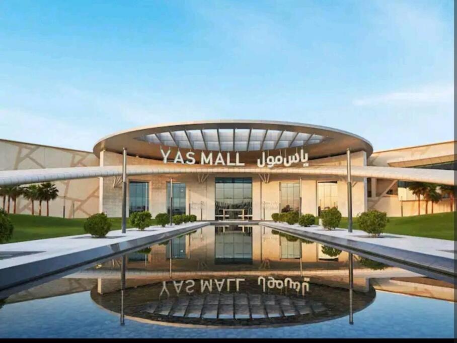 Appartement Cozy In Yas Island With Canal View *